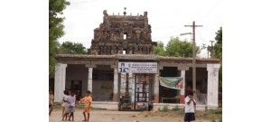 ஆறகழூர்